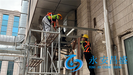 改造企業(yè)中央空調(diào)出風(fēng)口設(shè)計(jì)，顯著提升室內(nèi)舒適體驗(yàn)