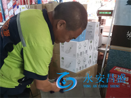 北京工業(yè)空調(diào)清洗服務(wù) 專(zhuān)業(yè)維護(hù)提升效率 降低企業(yè)能耗成本