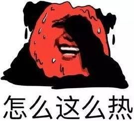 約克中央空調(diào)維修：中央空調(diào)這么用，避暑更輕松-圖1
