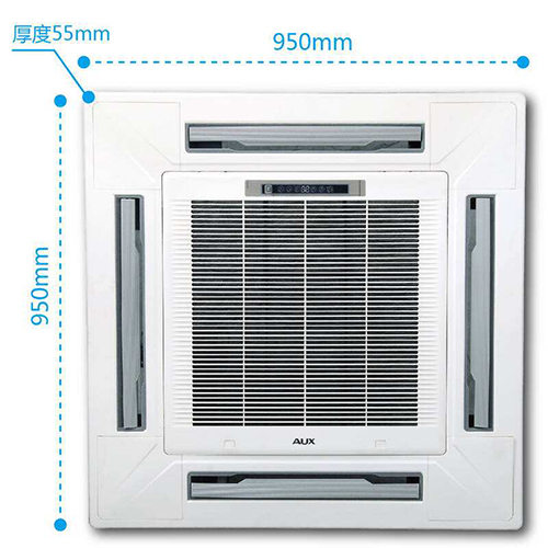 奧克斯中央空調(diào)漏水怎么辦？如何解決