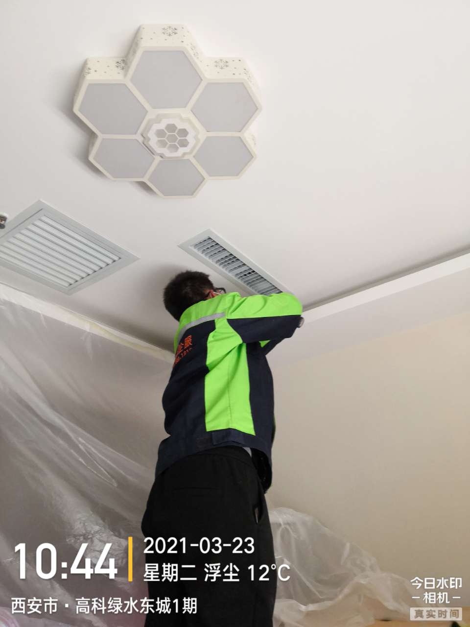 家用中央空調(diào)保養(yǎng)維護(hù)-免費(fèi)上門(mén)勘察,明碼標(biāo)價(jià),正規(guī)公司
